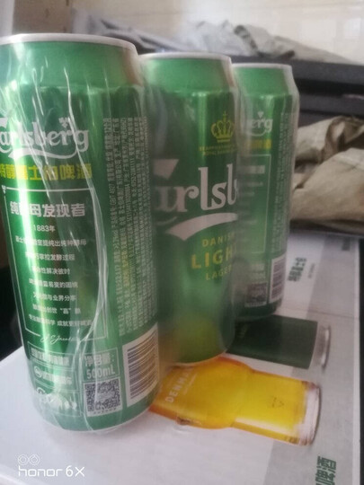 嘉士伯(Carlsberg)啤酒 特醇啤酒330ml*24听 整箱装 清爽口感 晒单图