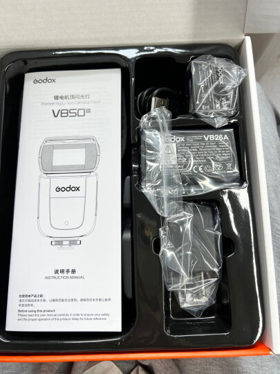 神牛（Godox）V850II 机顶闪光灯锂电池热靴灯外拍摄影灯单反相机热靴机顶闪光灯 离机高速闪光灯（通用型） 晒单图