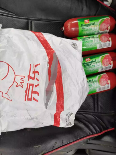 双汇 火腿肠 香肠火腿 餐饮肉粒香肠 330g 支 晒单图