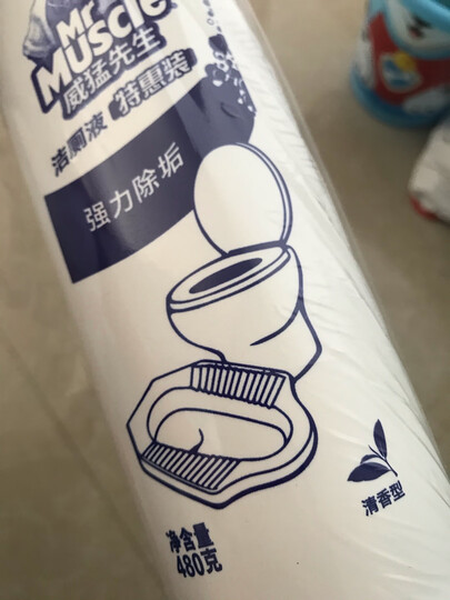 威猛先生 洁厕液 清香 500g*24瓶 整箱销售 洁厕灵 厕所清洁剂 除臭 去味 除垢 【新老包装随机发货】 晒单图