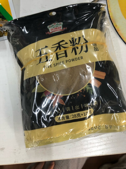 吉得利 五香粉38g/袋 蒸炖卤煮肉 烧烤腌料 调味香料 晒单图