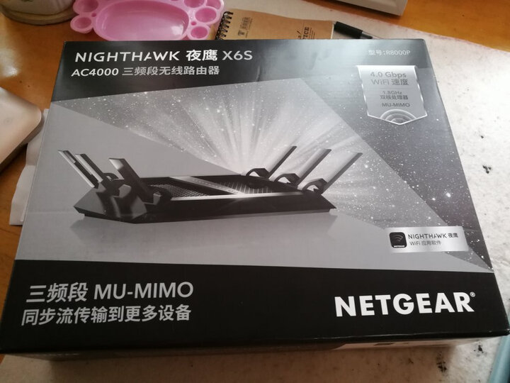 【1750M | 博通双频全千兆】美国网件(NETGEAR)R6400智能Wifi无线高速路由低辐射安全稳定变形金刚版 晒单图