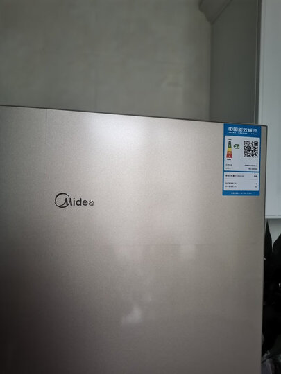 美的(Midea)236升 风冷无霜双开门冰箱节能环保静音冷藏冷冻电子控温保鲜 BCD-236WM(E) 晒单图