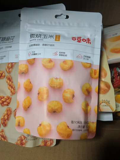 300减220_百草味 小米锅巴80g 休闲零食特产小吃香脆食品 MJ 麻辣味 晒单图