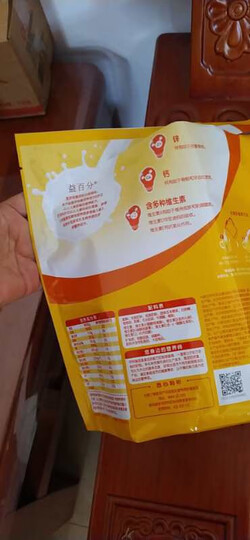 伊利 儿童成长高钙奶粉 学生奶粉 高钙 青少年 营养 早餐 冲饮 400g袋装 独立小包装16*25g 晒单图