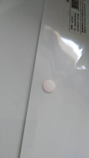 得力(deli)乐素系列A4文件袋 公文包/资料袋 加厚款PP按扣文件袋 水晶蓝 晒单图