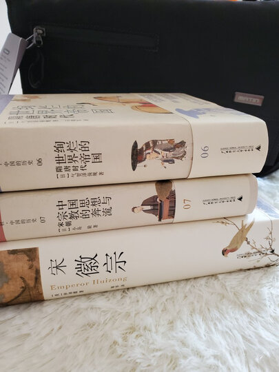 纵乐的困惑: 明代的商业与文化 晒单图