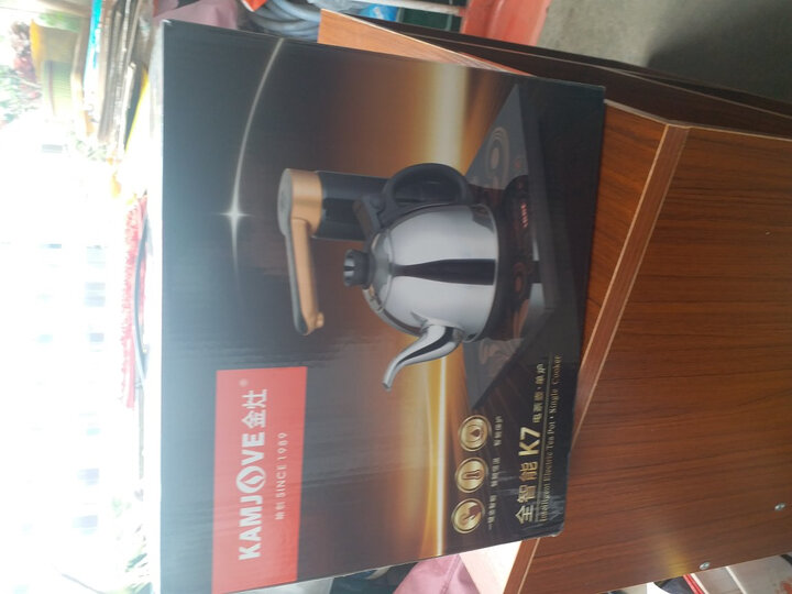 金灶(kamjove) 全智能自动上水电热水壶 电热壶 茶具全自动电茶炉茶具