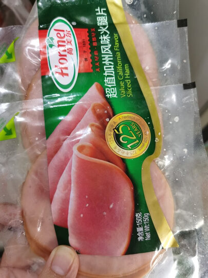 荷美尔(Hormel)博洛尼亚风味香肠150g/袋 冷藏熟食 早餐 三明治手抓饼 烧烤食材(2件起售) 晒单图