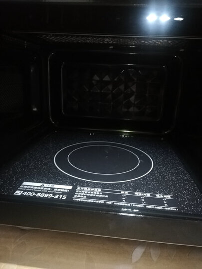 美的(Midea)M3-L233B银色 多功能家用微波炉 光波烧烤电烤箱一体机 智能湿度感应 大平板均匀加热 20升 晒单图