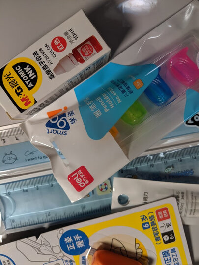 得力(deli)9597 学生文具 绘图尺子四件套尺(直尺+三角尺*2+量角器) 晒单图