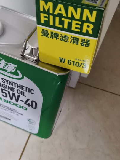 曼牌（MANNFILTER）机油滤清器机滤机油滤芯W610/3哈佛瑞风和悦比亚迪元秦速锐欧蓝德 晒单图