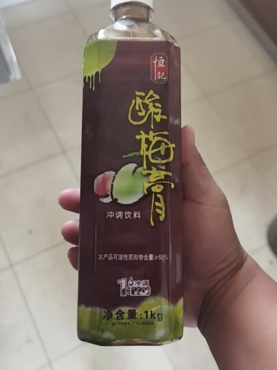 恒记 金桔柠檬 浓缩果汁饮料 1kg*2瓶 晒单图