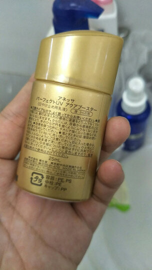 Anessa安热沙资生堂小金瓶防晒乳25ml  (防晒霜 小金瓶 防水防汗 资生堂防晒) 晒单图