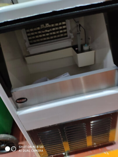 东贝 (Donper)制冰机 商用造冰机奶茶店设备IKX系列大型方冰小型不锈钢冰块机自动清洗制冰器 IHL60小存量日产40KG 晒单图