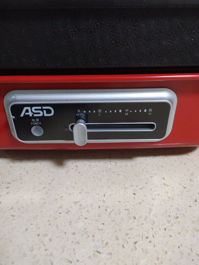 爱仕达(ASD)电火锅5L大容量 多段火力调节加厚合金锅体 涮煮炖焖多功能家用电热锅AH-F15J801 晒单图