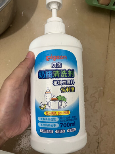 贝亲（Pigeon）奶瓶清洗剂 洗奶嘴果蔬水杯餐具玩具 700ml MA27 晒单图