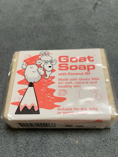 Goat Soap澳洲进口 椰子味羊奶皂100g 洗手洁面沐浴皂 保湿滋润 全家适用 晒单图