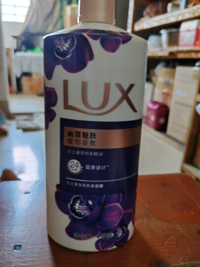 力士(LUX)沐浴露 闪亮冰爽 沁爽香氛 爽肤香氛沐浴乳1000g留香 晒单图