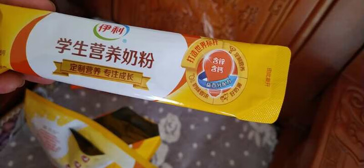 伊利 儿童成长高钙奶粉 学生奶粉 高钙 青少年 营养 早餐 冲饮 400g袋装 独立小包装16*25g 晒单图