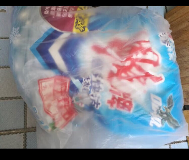 雕牌 除菌除螨天然皂粉/洗衣粉(家庭装)1.6kg 天然椰油提炼 低泡易漂 清新花香 晒单图