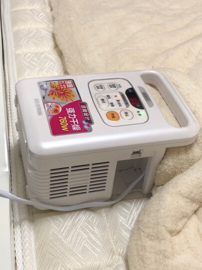 日本爱丽思（IRIS）烘被机暖被机衣服烘干机家用干衣机婴儿衣物风干烘衣机 FK-C2C【浅粉色】 晒单图