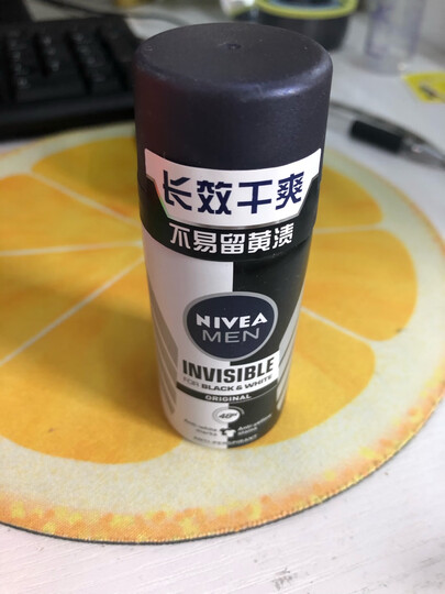 妮维雅(NIVEA)精华爽身气雾150ml(VC精华 止汗露 腋下干爽 泰国进口) 晒单图