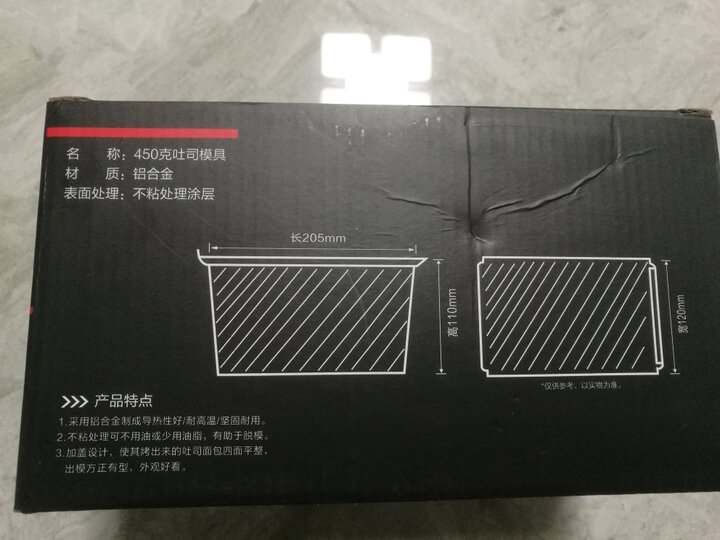 千团精工 烘培工具 厨房加厚隔热手套(两只装)烤箱微波炉耐高温防烫手套 晒单图