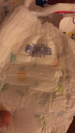 花王妙而舒Merries婴儿纸尿裤 NB90片（出生-5kg）新生儿小号婴儿尿不湿（日本进口）纸尿片 晒单图