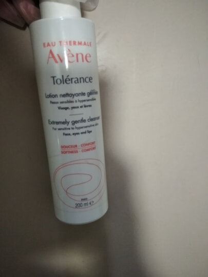 雅漾（Avene）温和洁肤凝胶125ML 深层清洁毛孔 温和舒缓敏肌 洗面奶洁面乳男女 晒单图