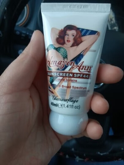 格兰玛弗兰(glamourflage)