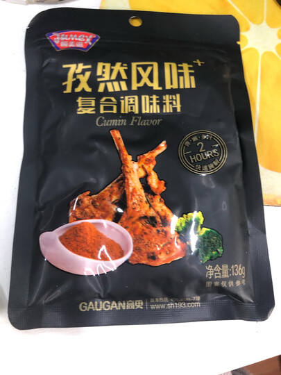 极美滋 复合调味料 黑椒牛排腌料 2小时快速腌制料烧烤调料调味 黑椒风味136g 晒单图