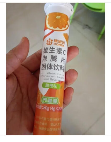 康恩贝 维生素c泡腾片 维c泡腾片 VC果味饮品柠檬味4g*20片 晒单图