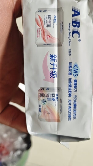 ABC卫生巾 夜用卫生巾KMS轻透薄系列280mm*8片(KMS健康配方) 晒单图