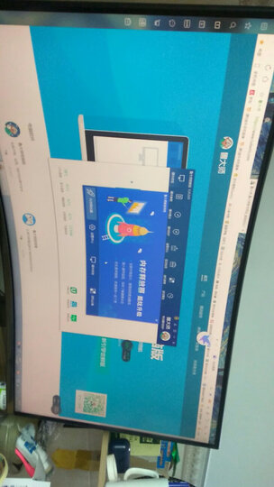 三星(SAMSUNG)27英寸曲面 可壁挂 HDMI接口 节能爱眼认证 FreeSync技术 电脑显示器(C27F390FHC) 晒单图