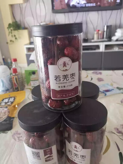八荒 若羌灰枣红枣(新疆小枣子218g)若羌一等大枣干 晒单图