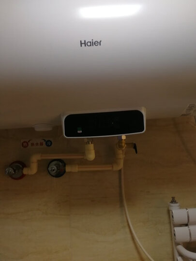 海尔(Haier)50升储水式电热水器2000W变频速热多重安防预约专利2.0安全防电墙EC5002-Q6 晒单图
