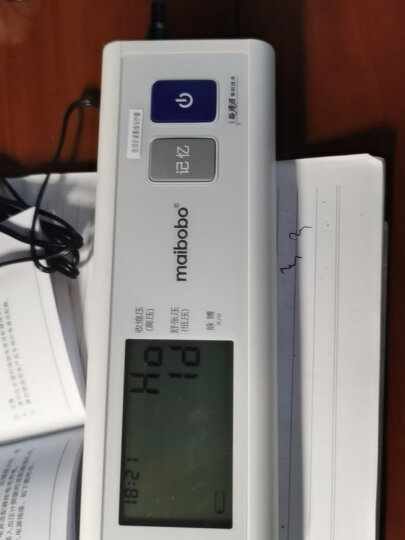 瑞光康泰maibobo脉搏波血压测量仪家用上臂式电子血压计高精准医用 标准版6100 晒单图