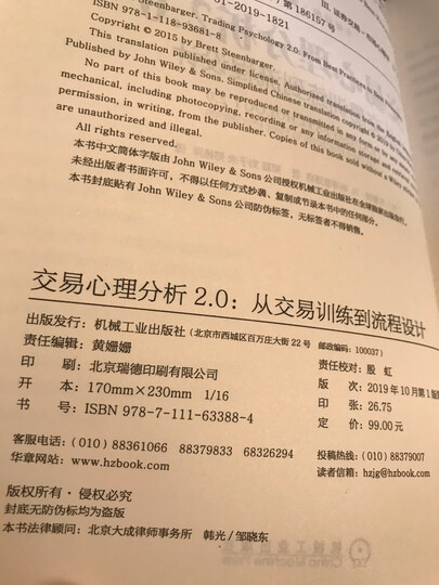 股市必读：德展健康（000813）8月1日主力资金净流出342亿元占总成交额200%短线股票推荐官网_今日牛股精选+明日潜力股预测_短线炒股必看