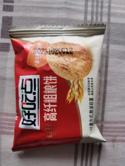 好吃点 高纤粗粮饼800g整箱饼干独立包装 办公室休闲零食送礼佳品 晒单图