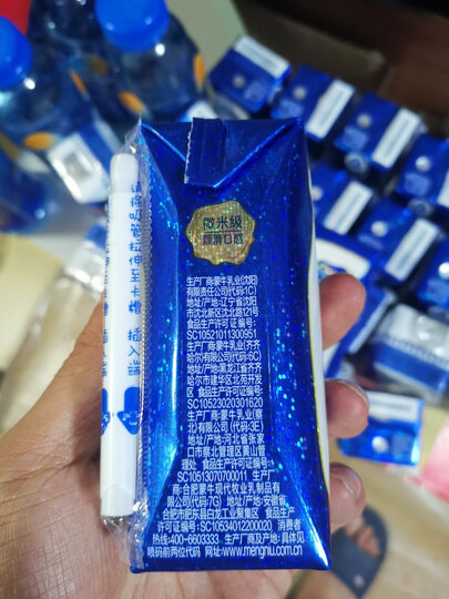 蒙牛纯甄 常温风味酸牛奶 200g*24 礼盒装 晒单图