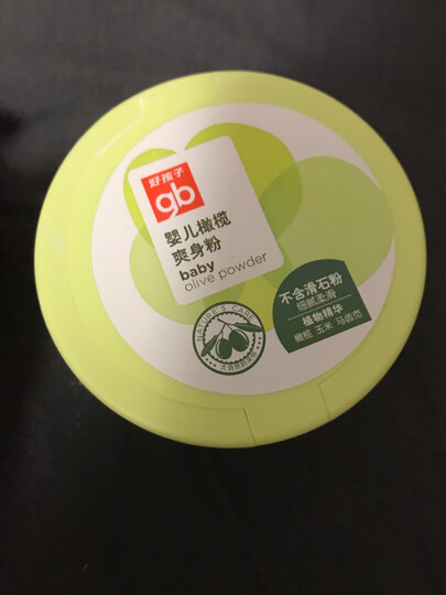 gb好孩子 婴儿爽身粉 儿童 宝宝 新生儿 玉米爽身粉 爽滑护肤 不含滑石粉(橄榄系列)140g 晒单图