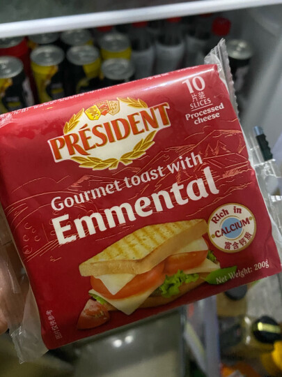 总统（President）小三角奶酪 140g  再制干酪 蛋糕 早餐 甜品 晒单图