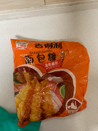 吉得利(jideli)孜然粉100g+椒盐100g 晒单图