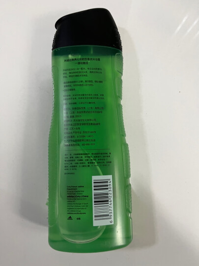 阿迪达斯 （adidas）男士激情沐浴露 250ml 清新薄荷精华成分 持久留香控油舒爽 晒单图