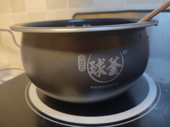 苏泊尔(SUPOR)电饭煲 2L迷你智能电饭煲可预约定时火旋风球釜内胆家用电饭煲CFXB20FC8050-35 晒单图