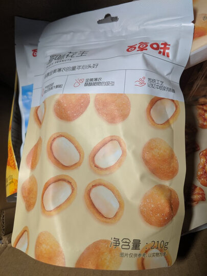 300减220_百草味 小米锅巴80g 休闲零食特产小吃香脆食品 MJ 麻辣味 晒单图