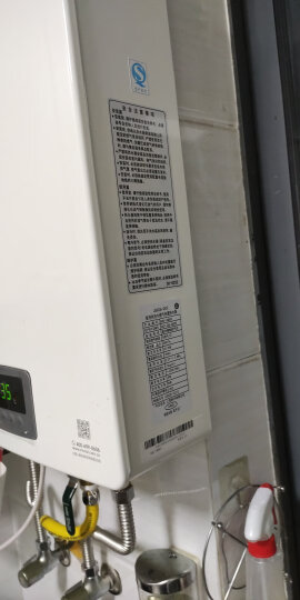 林内（Rinnai）12升 经典恒温 防冻 燃气热水器 RUS-12QD03(天然气)JSQ25-D03家电 晒单图