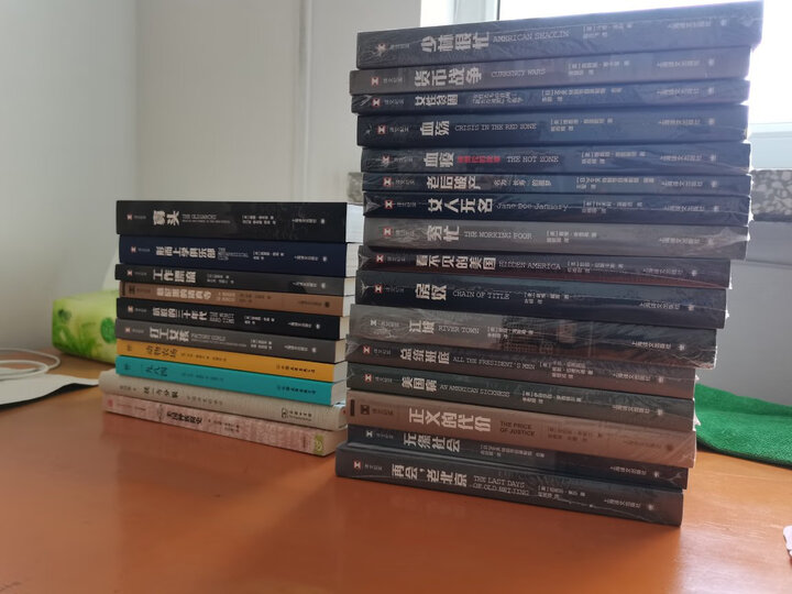 美国种族简史 晒单图