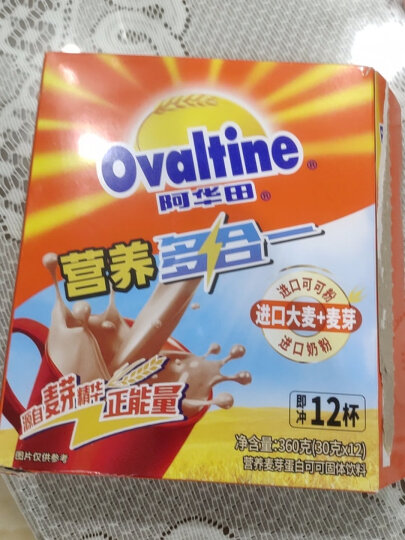 阿华田(Ovaltine)可可粉 营养多合一 早餐代餐 蛋白型固体饮料 袋装400g（新老包装随机发货）） 晒单图